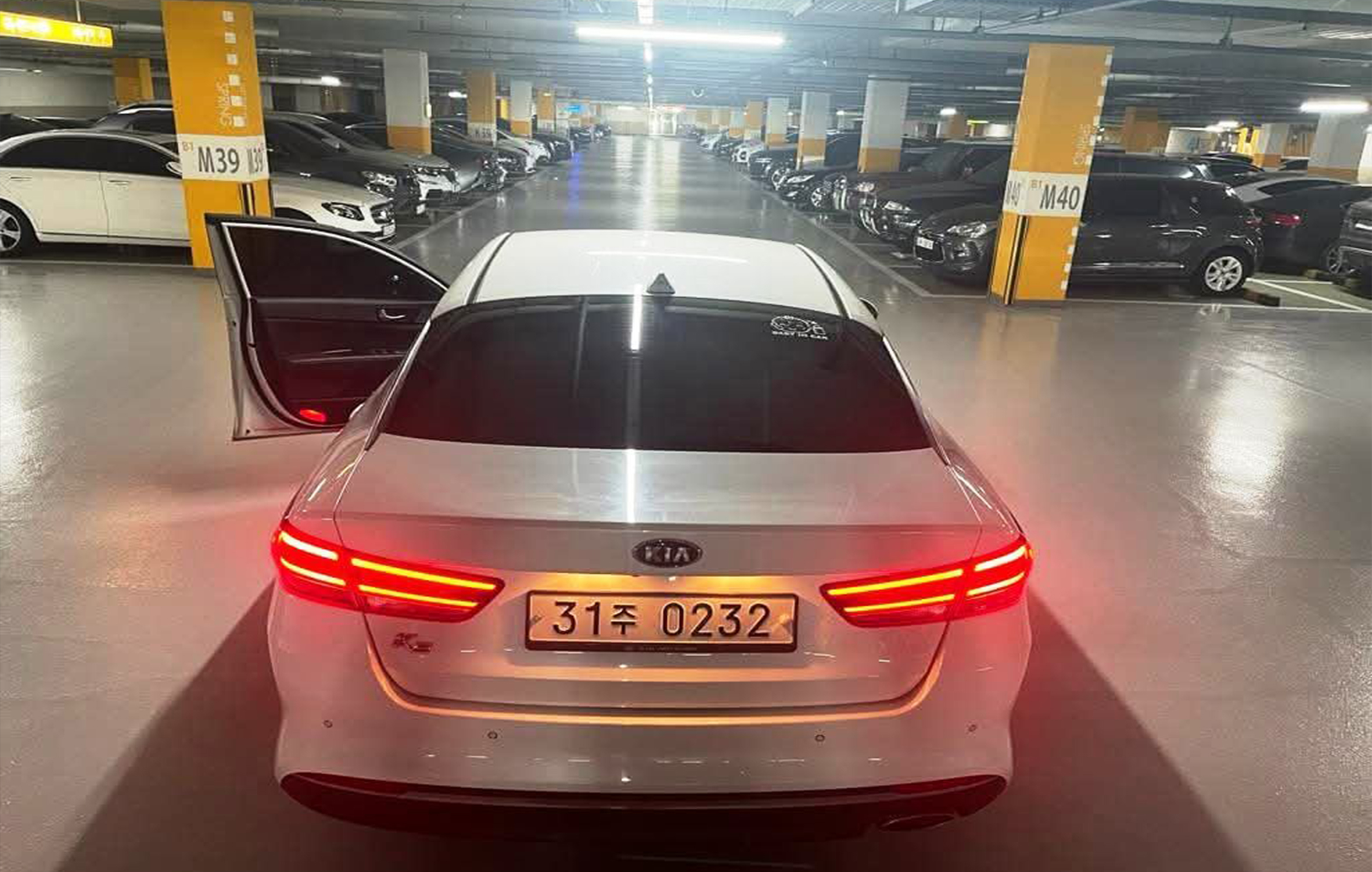 مستودعات الشركة